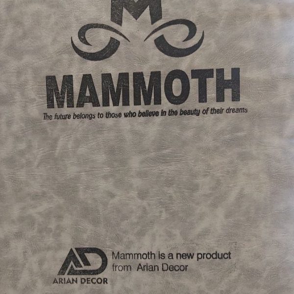 آلبوم کاغذدیواری ماموت - Mammoth