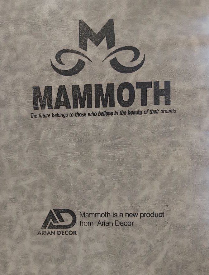 آلبوم کاغذدیواری ماموت - Mammoth